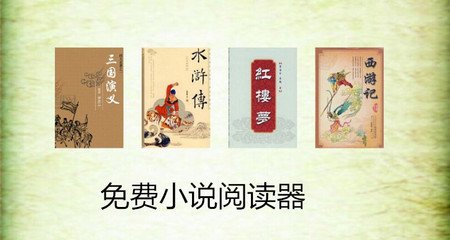 菲律宾人去中国工作可以吗，想要在中国结婚可以吗